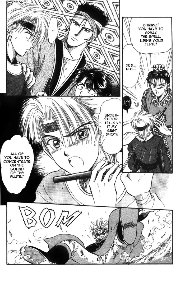 Fushigi Yuugi Chapter 30 19